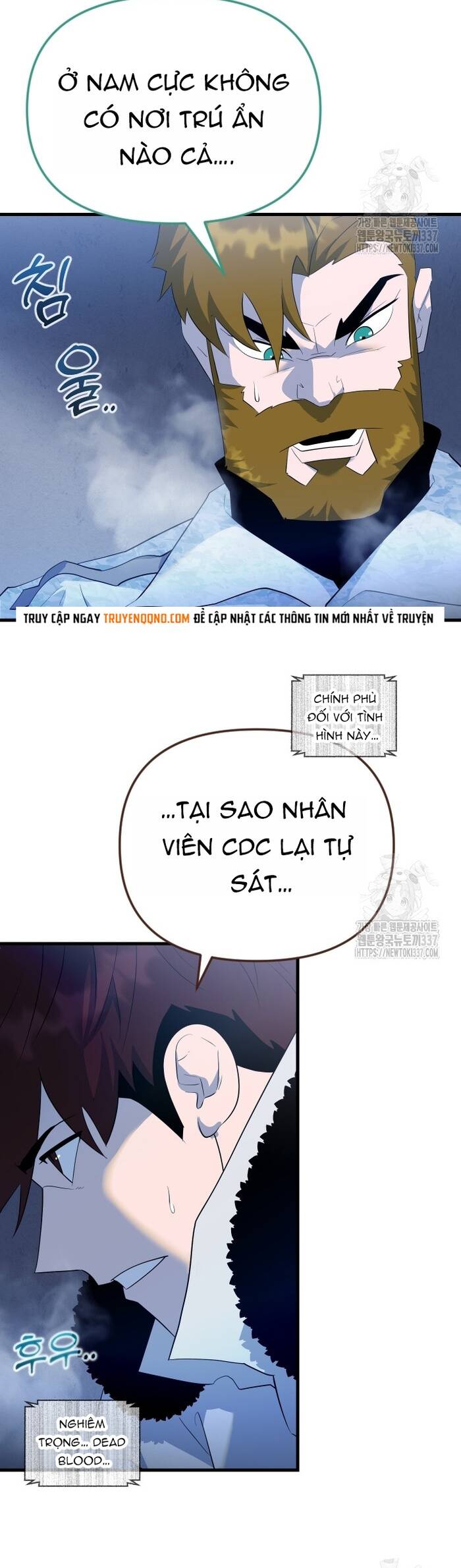 Chương 29 - Trang 23