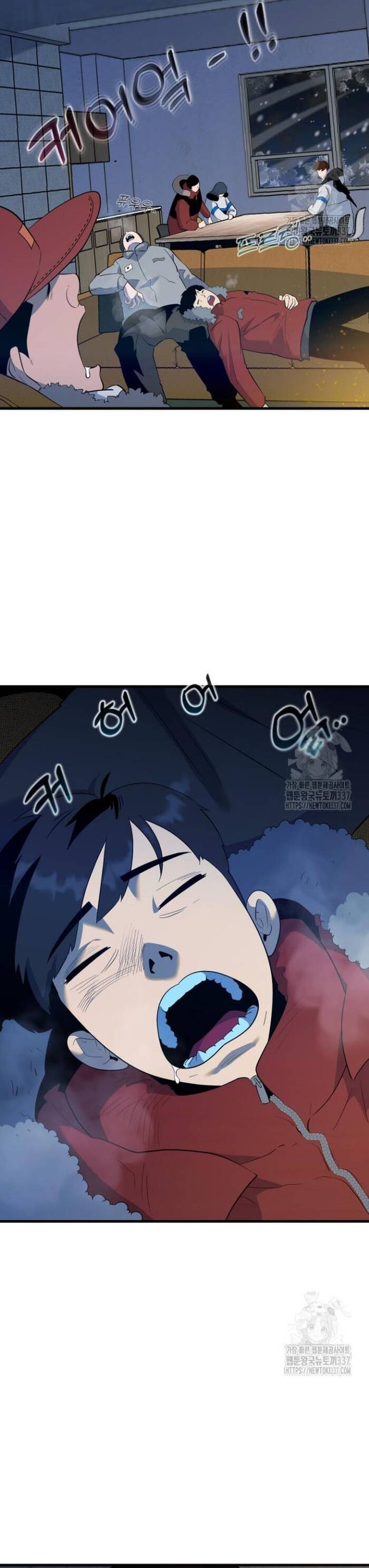 Chương 31 - Trang 35