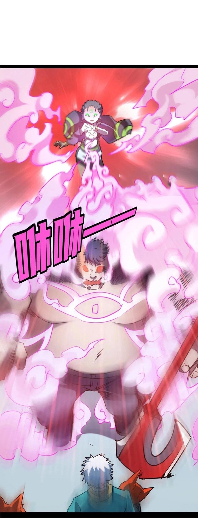 Chương 27 - Trang 10
