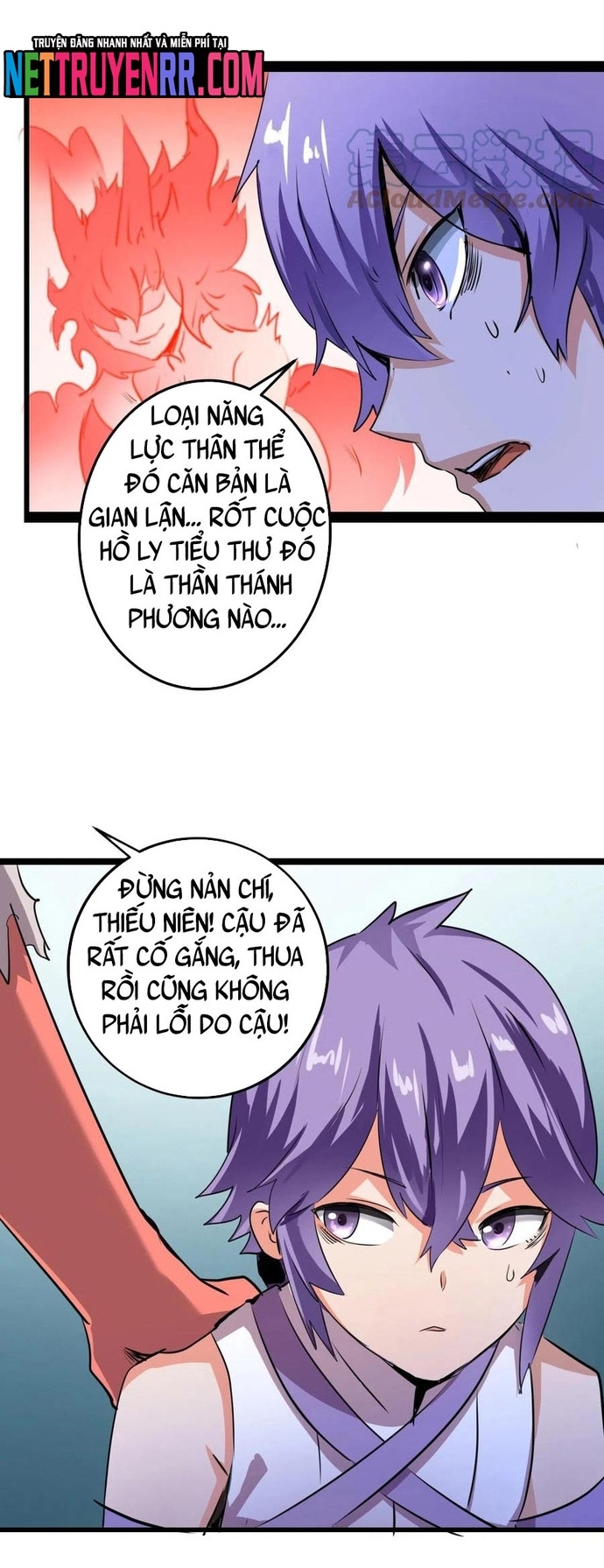 Trang 23