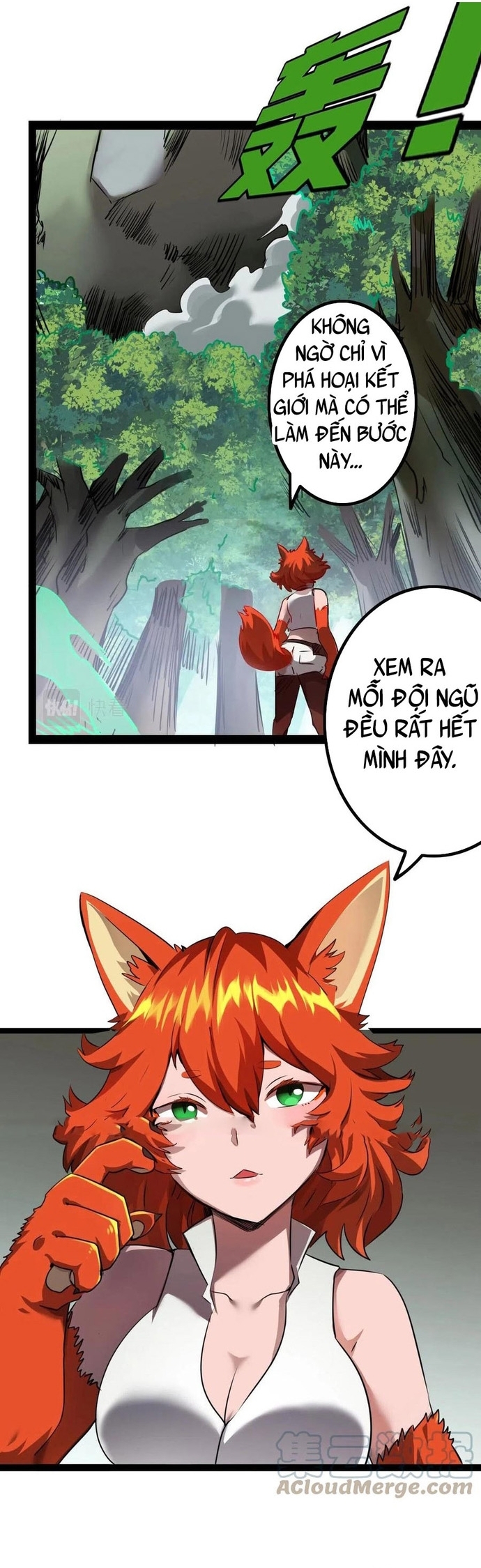 Trang 2