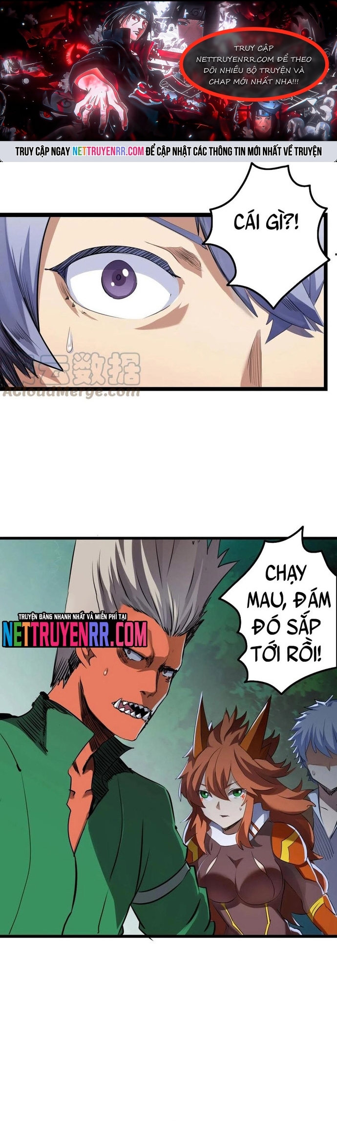 Trang 0