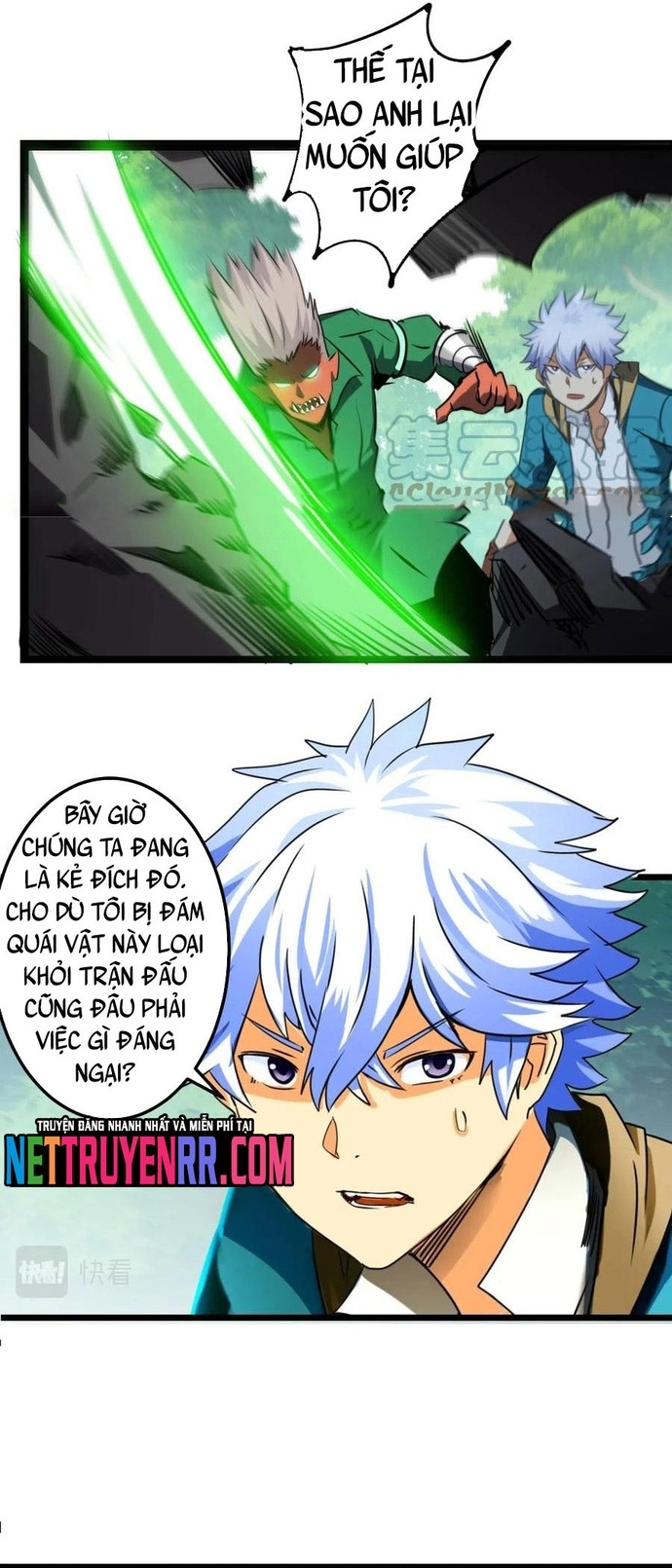Trang 18
