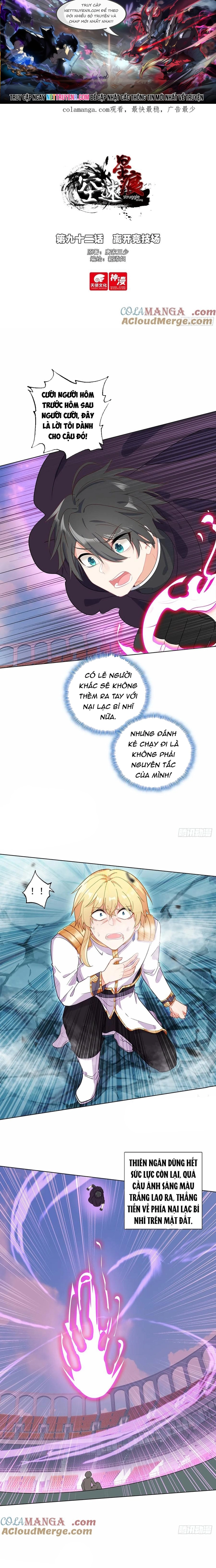 Trang 0