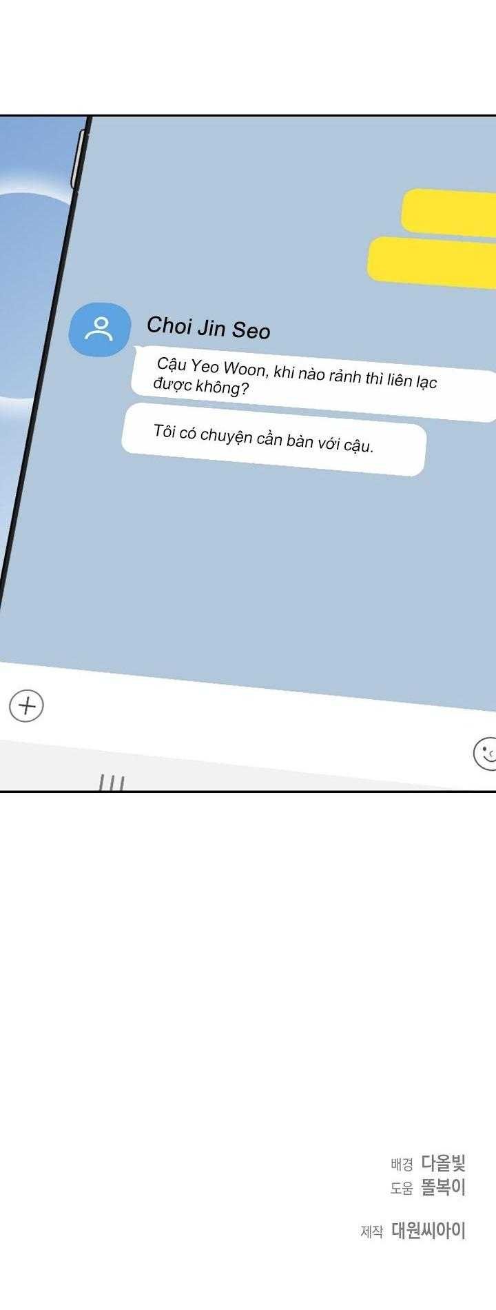 Trang 64