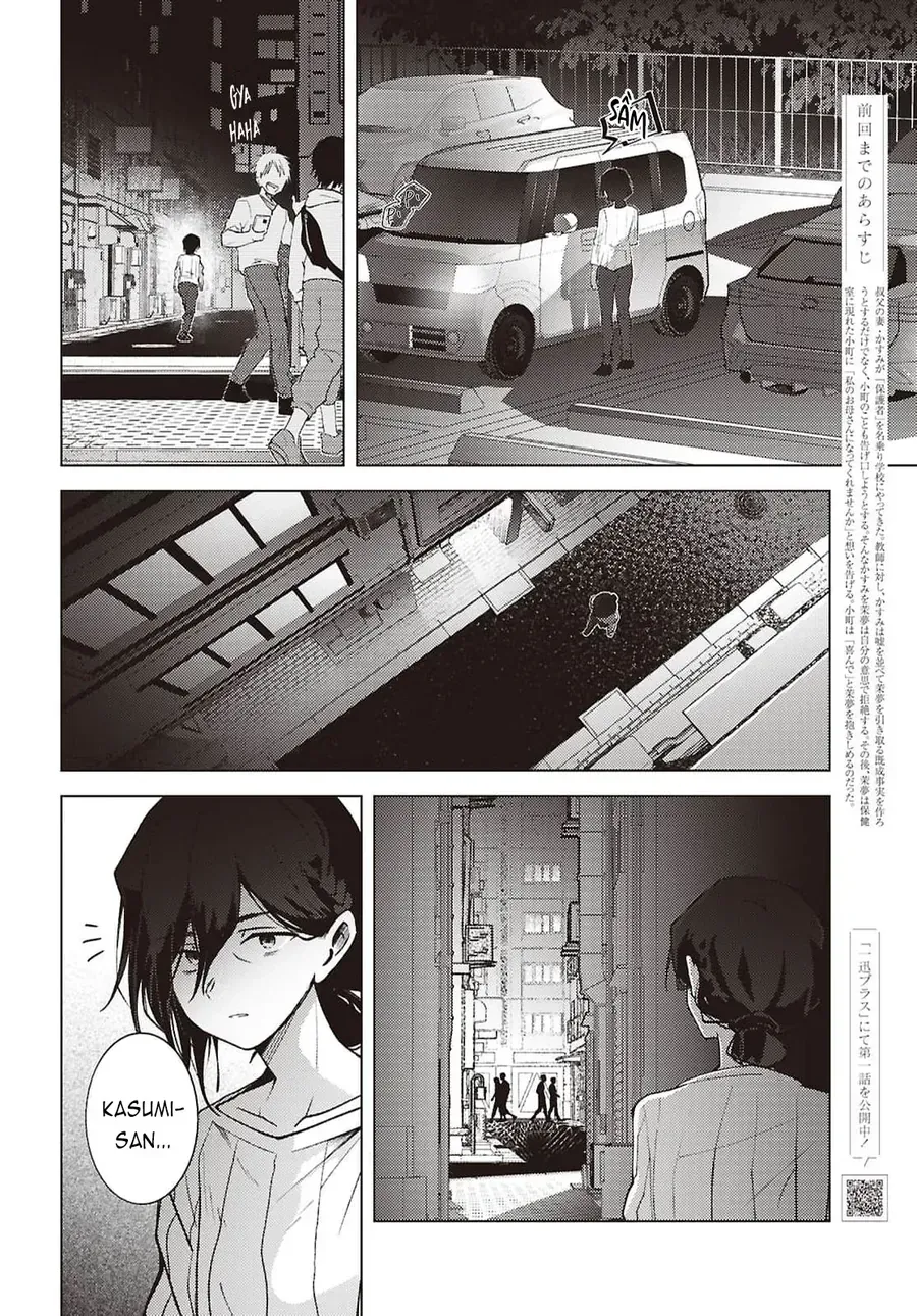 Chapter 9 - Trang 4
