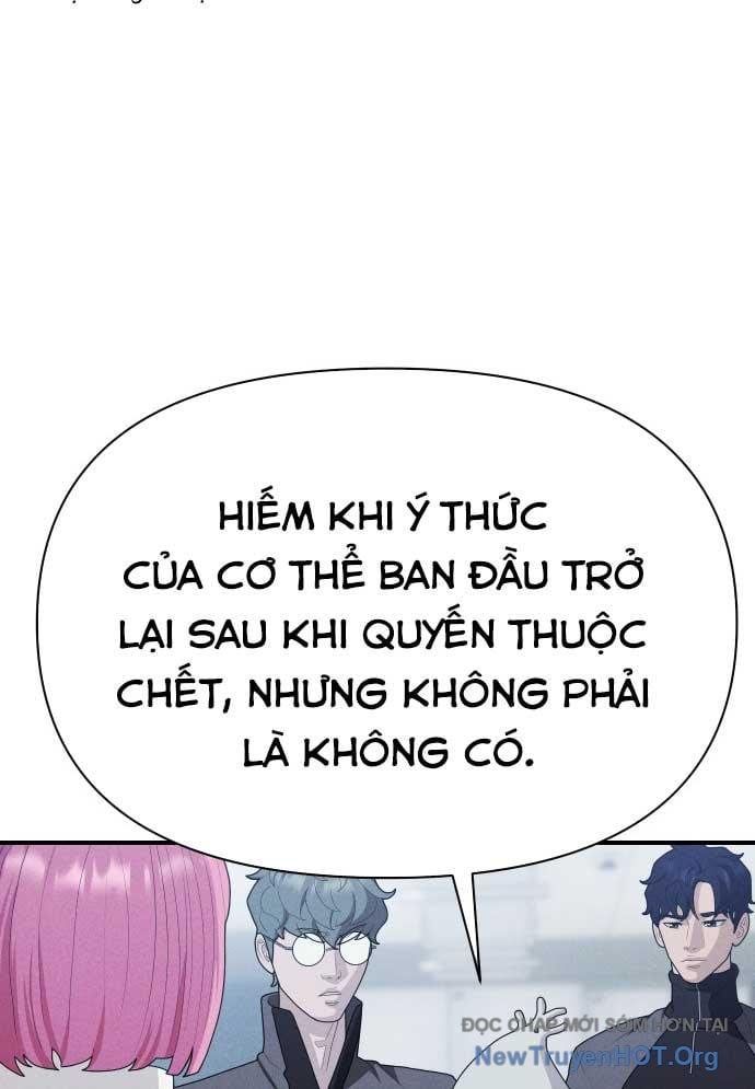Trang 117