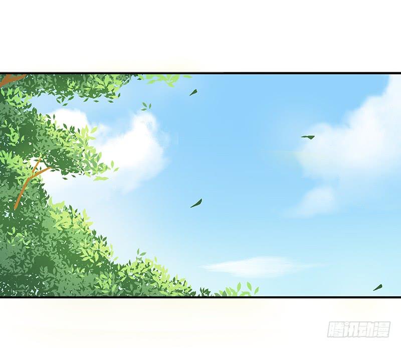 Chương 11 - Trang 2