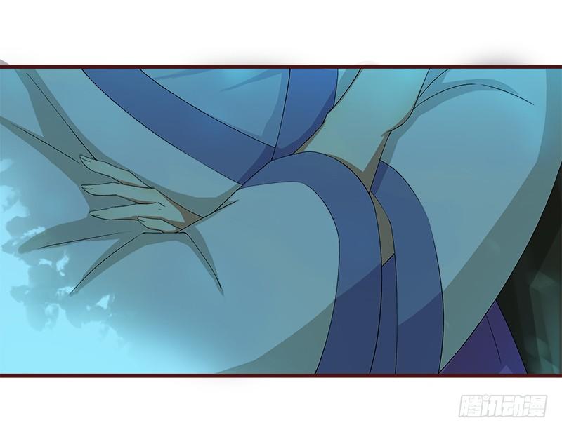 Chương 17 - Trang 29