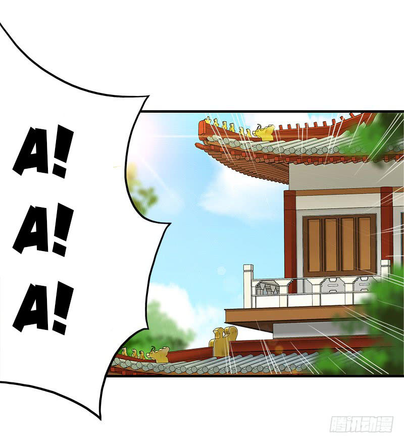 Chương 18 - Trang 19