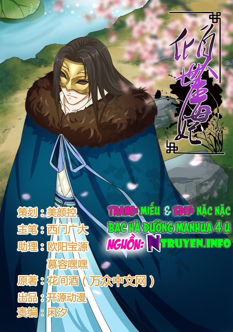 Chương 21 - Trang 1