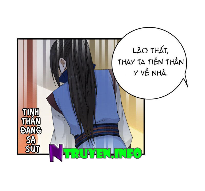 Chương 23 - Trang 6