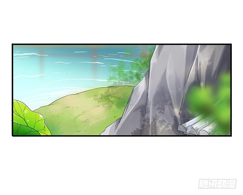 Chương 24 - Trang 10