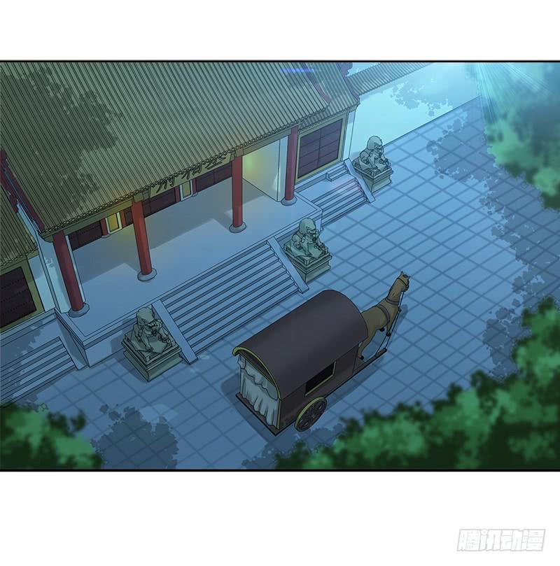 Chương 33 - Trang 2