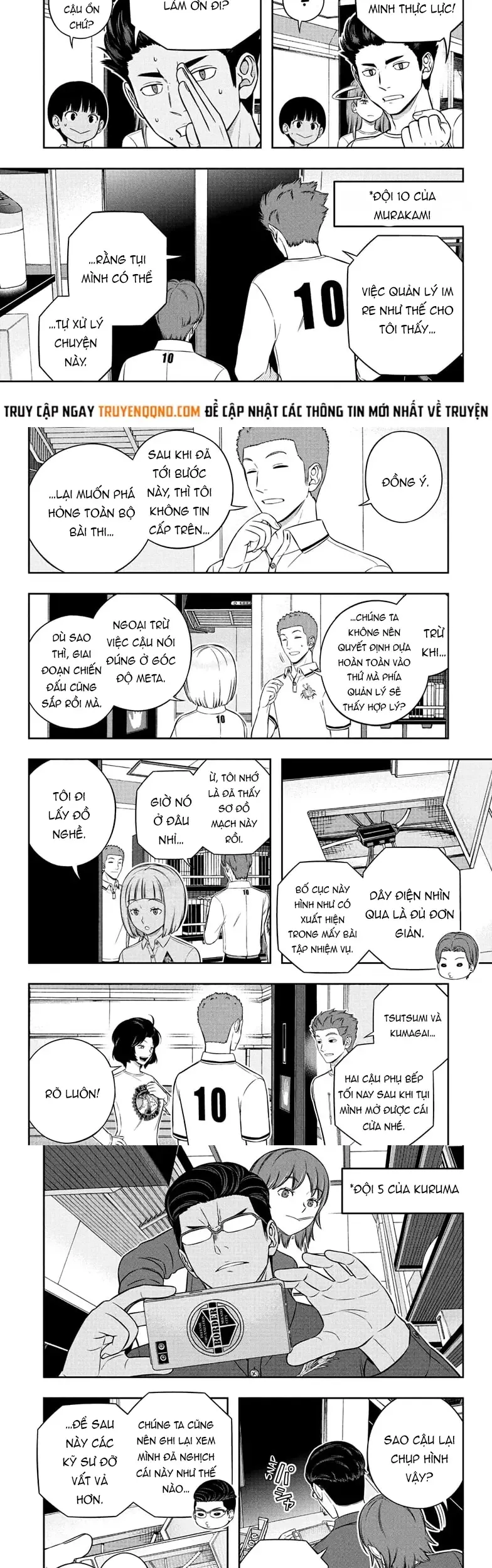 Trang 4
