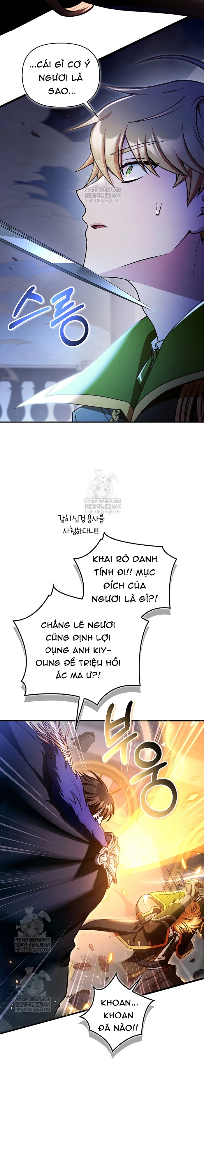 Chương 173 - Trang 2