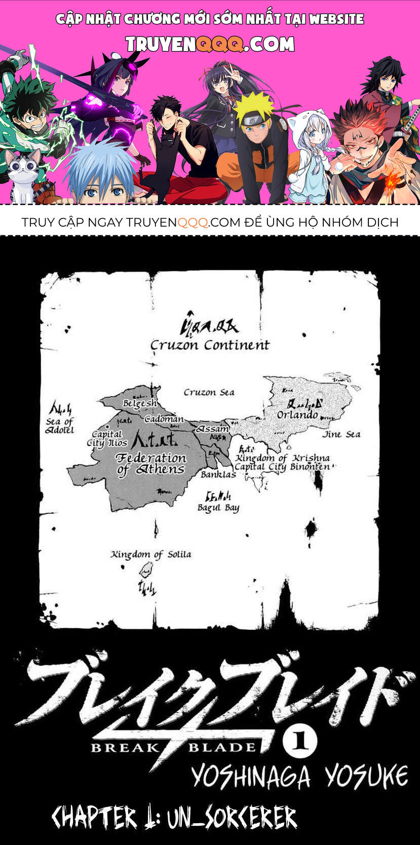 Trang 0