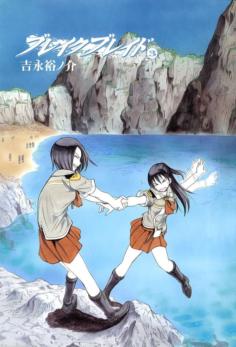 Trang 4
