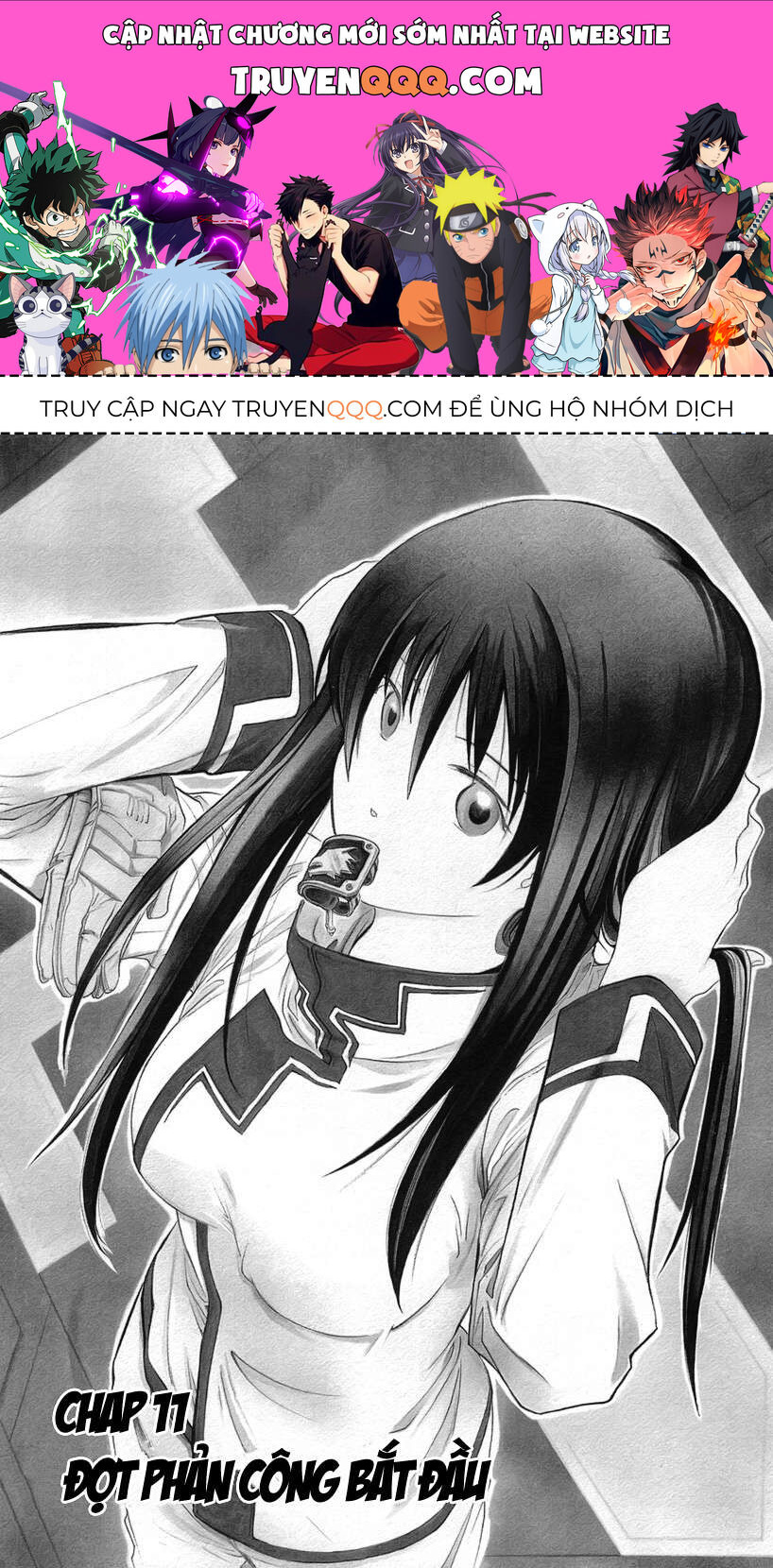 Trang 0