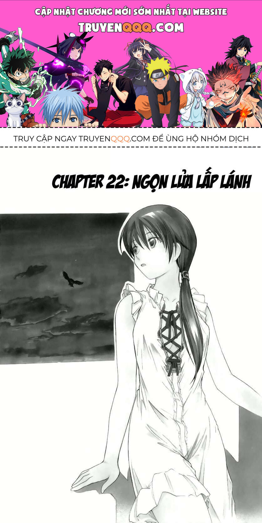 Trang 0