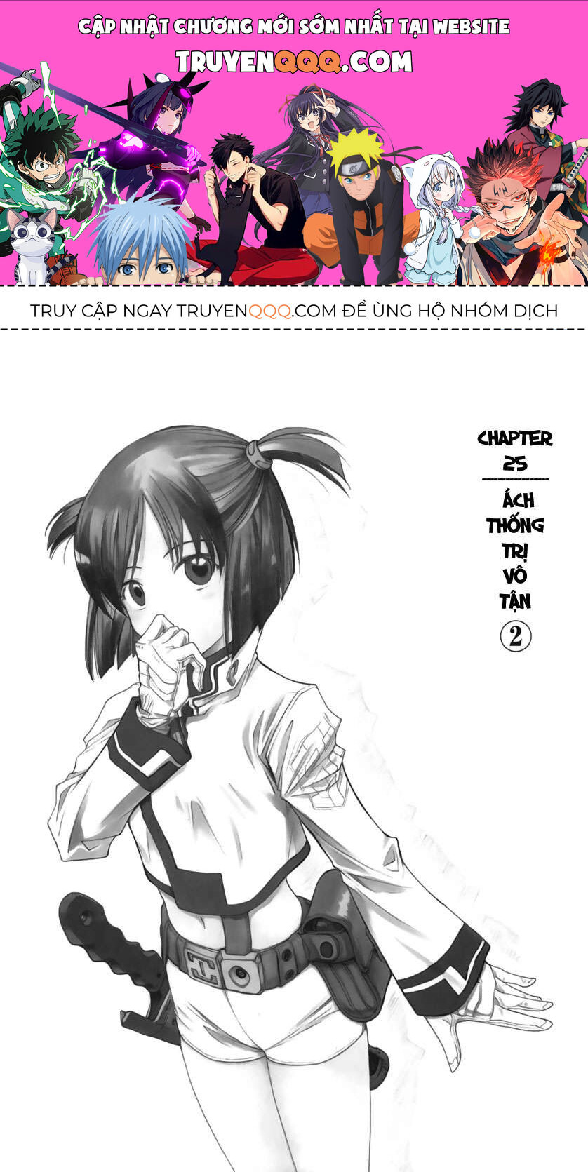 Trang 0