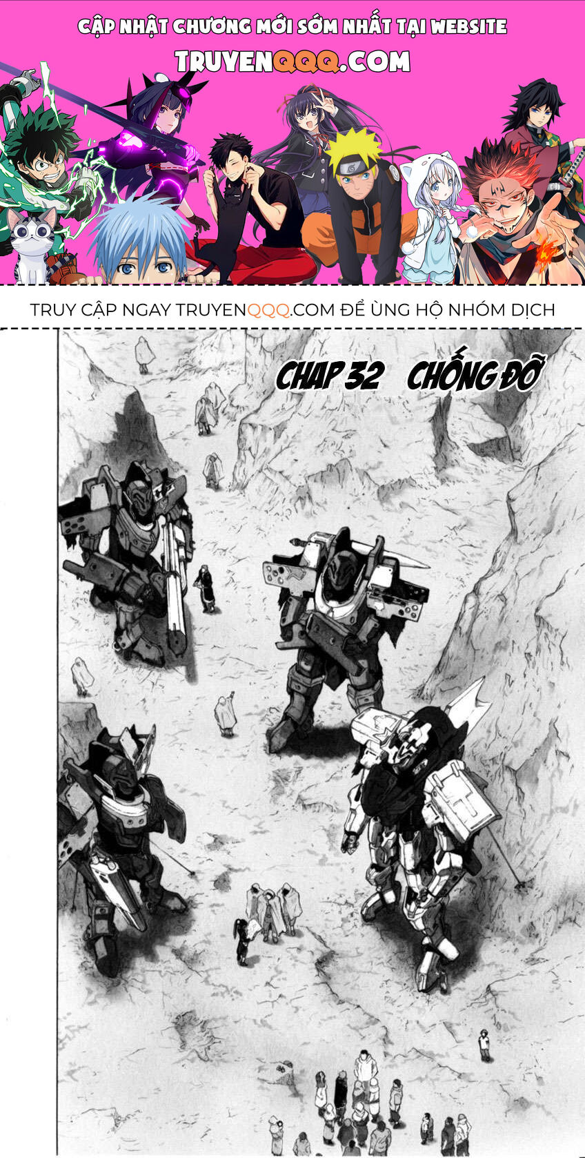 Trang 0