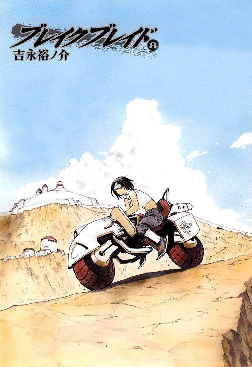 Trang 4