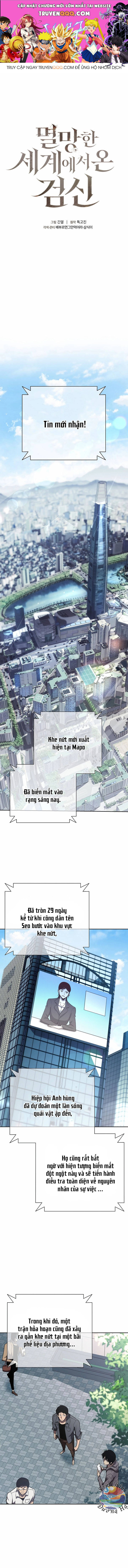 Chương 12 - Trang 1
