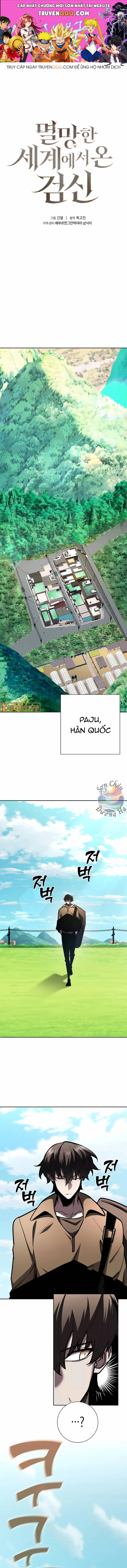 Trang 0