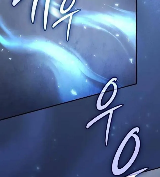 Kiếm Thực - Chap 3 - Trang 19