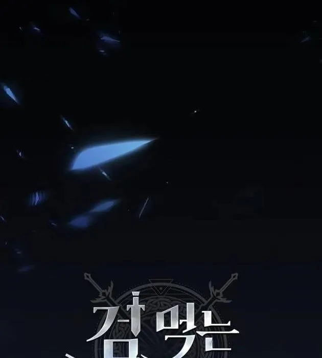 Kiếm Thực - Chap 3 - Trang 29