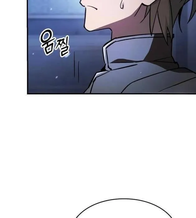 Kiếm Thực - Chap 3 - Trang 39