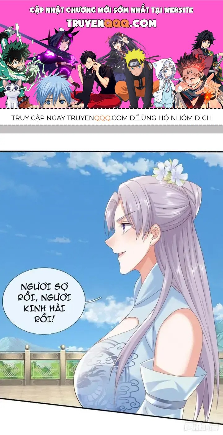 Trang 0