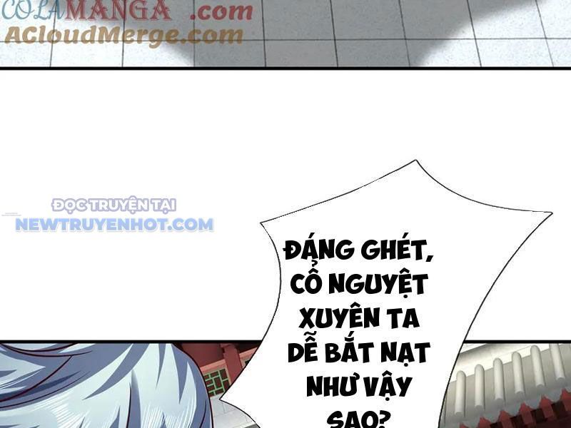 Trang 71