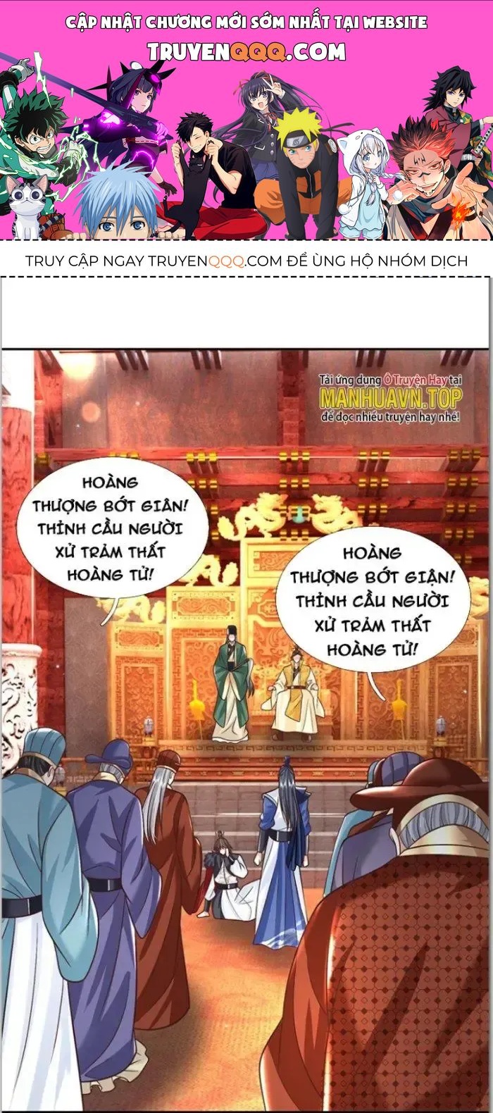 Trang 0
