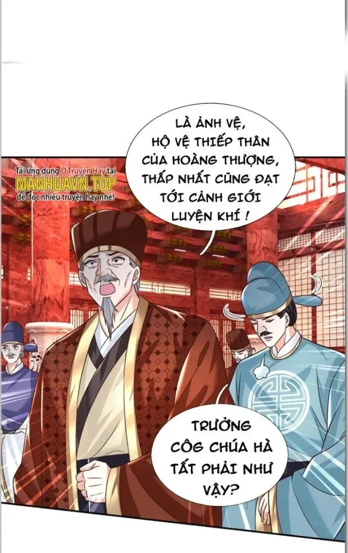 Trang 17