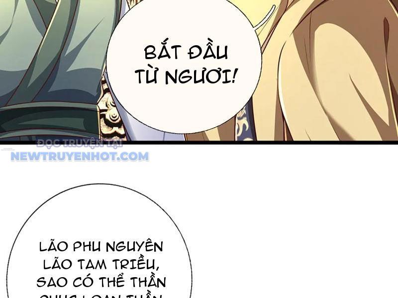 Trang 73