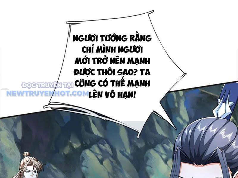 Trang 74