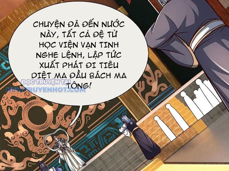 Trang 76