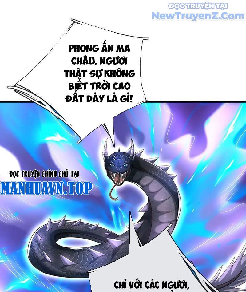 Trang 32