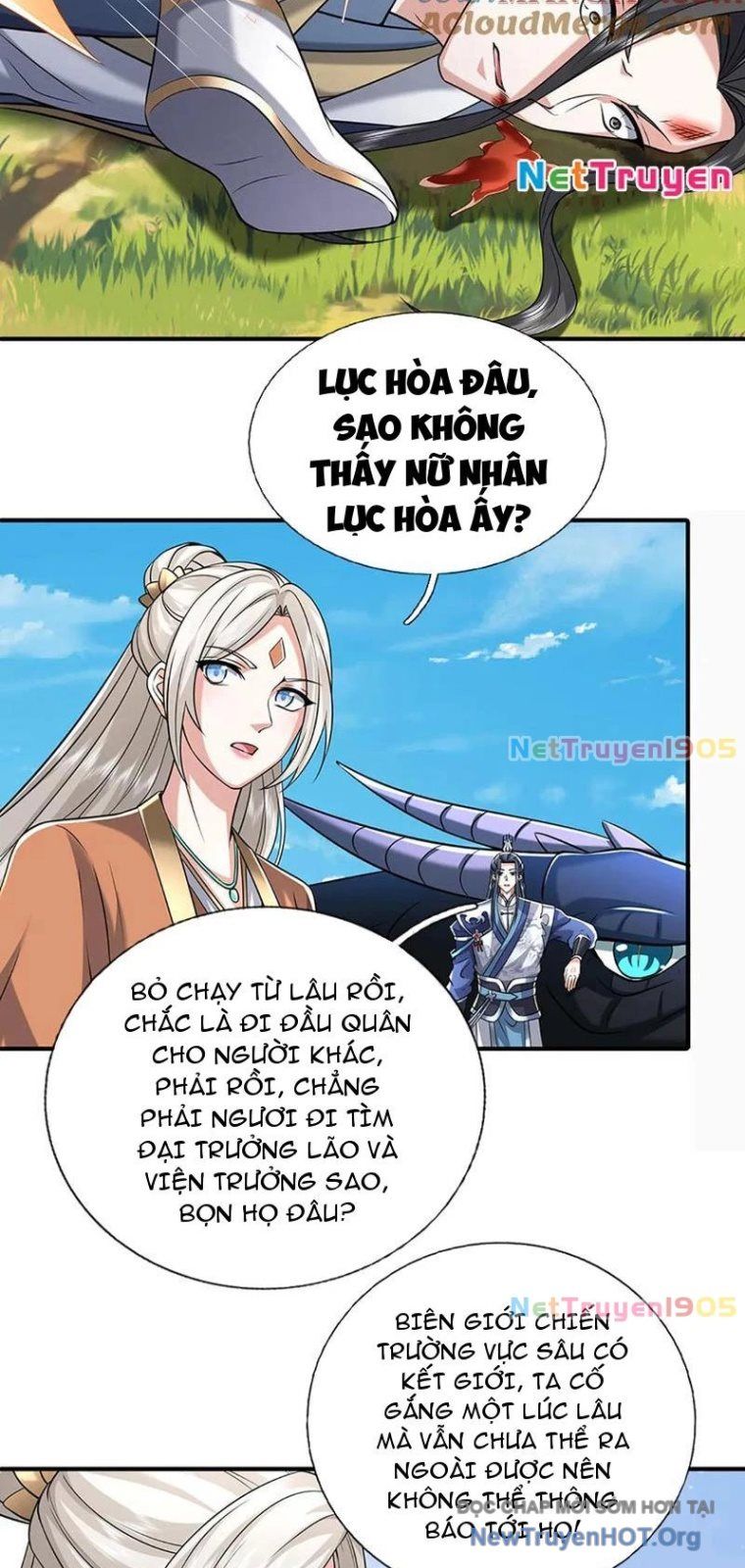 Trang 2
