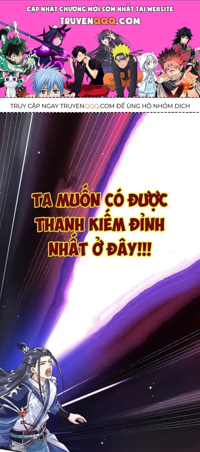 Trang 0