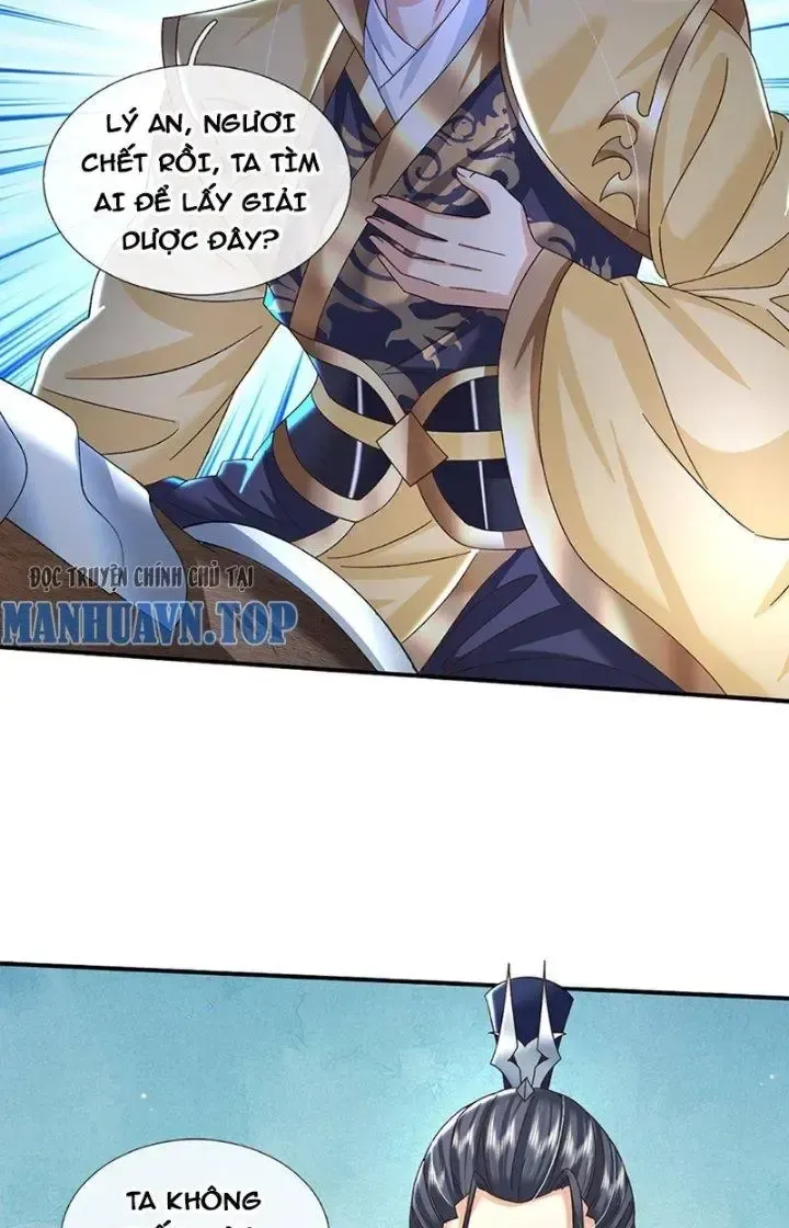 Trang 23