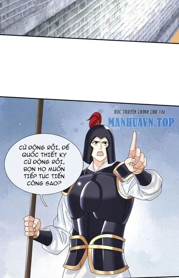 Trang 32