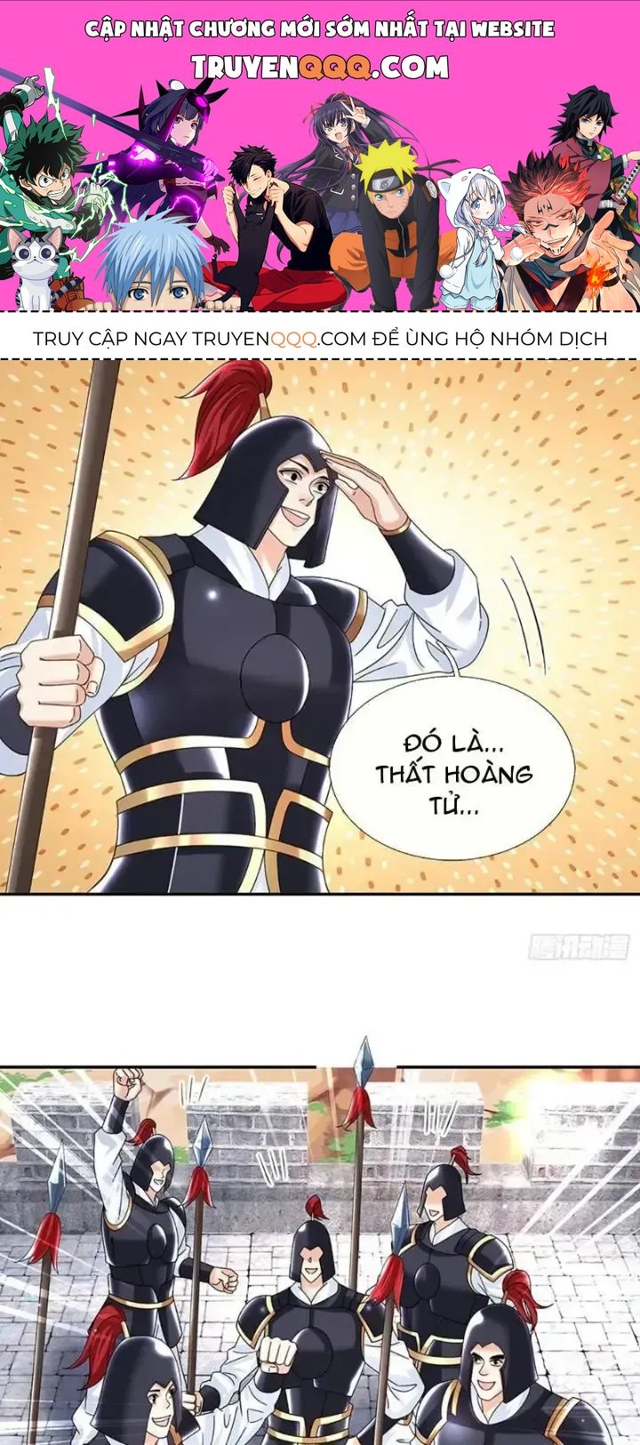 Trang 0