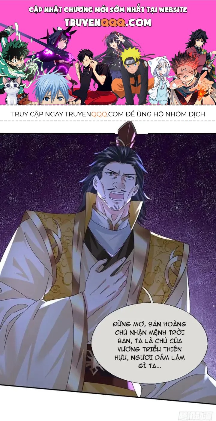 Trang 0