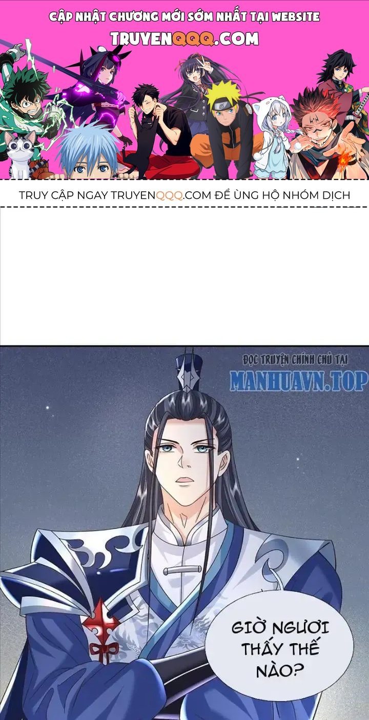 Trang 0