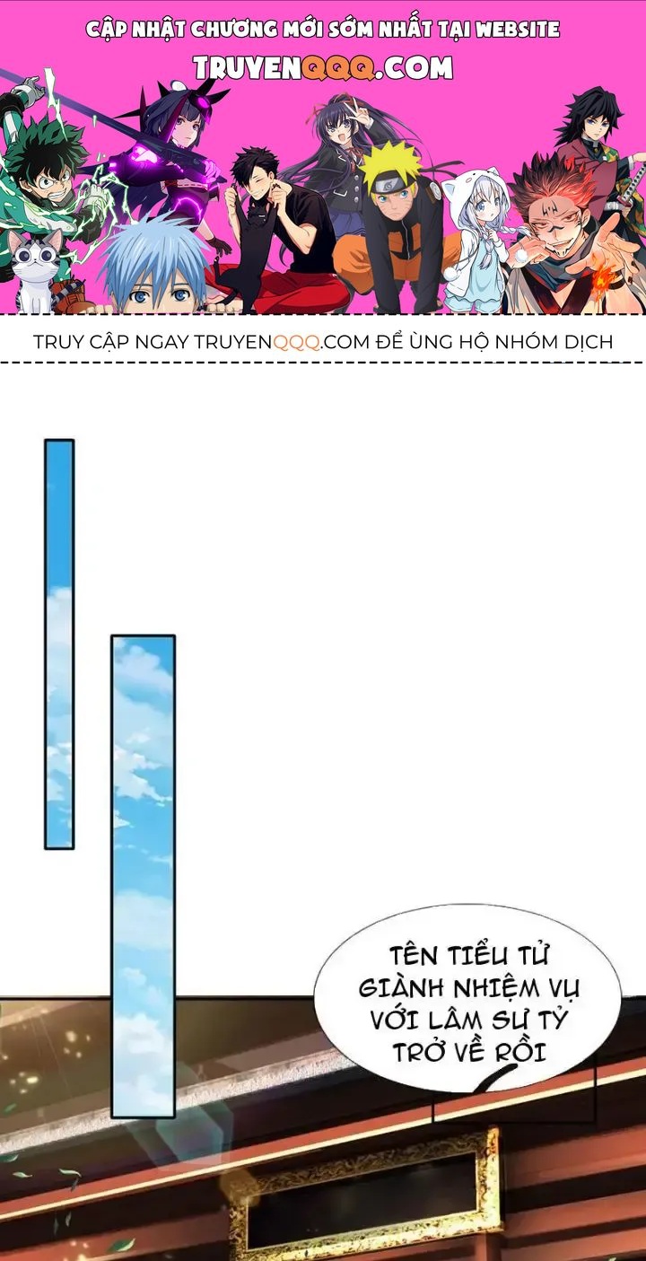 Trang 0