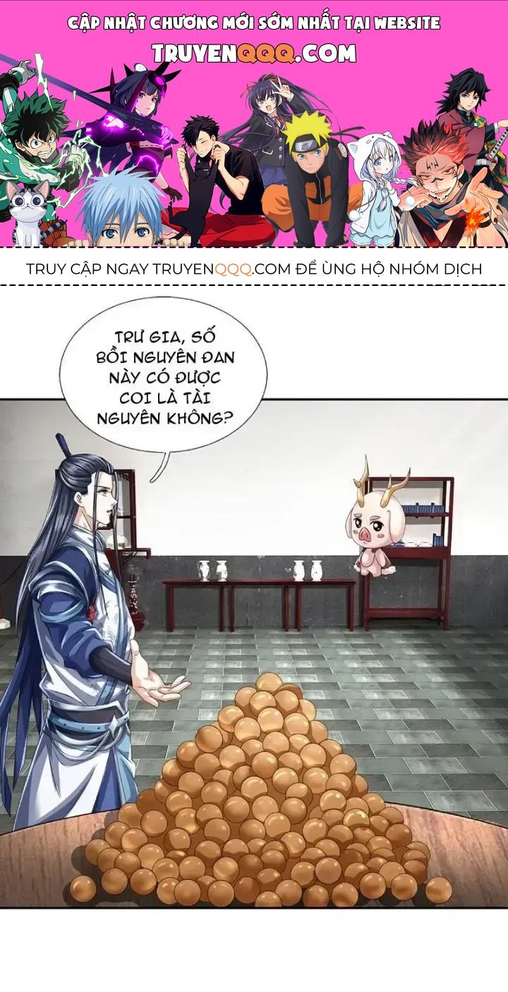 Trang 0