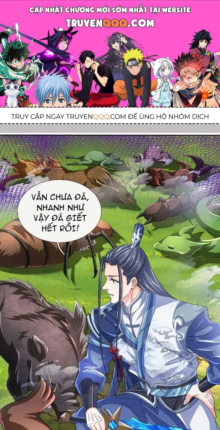 Trang 0